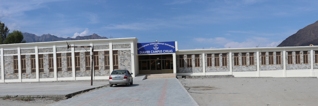 Diamer Campus