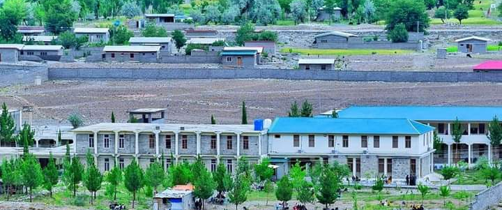 Ghizer Campus