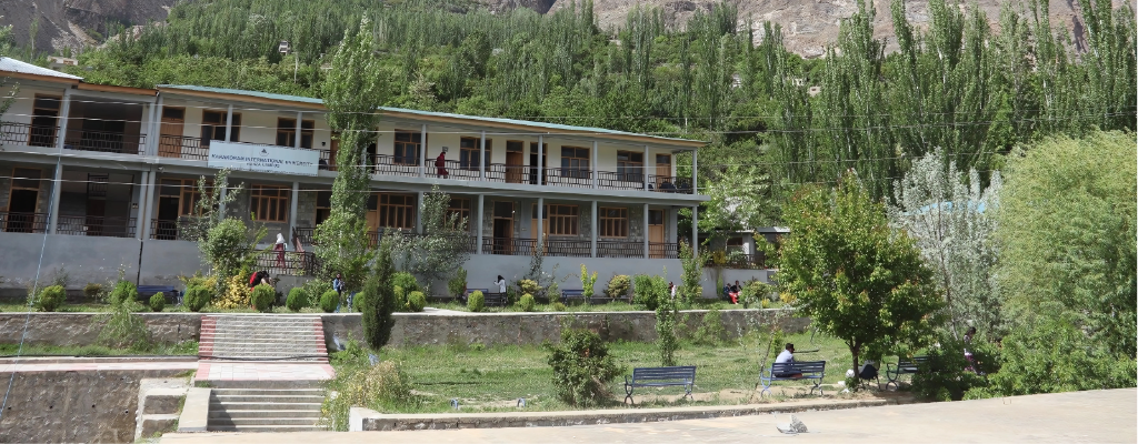 Hunza Campus